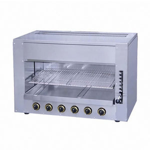 Salamandra a gas MIGSA HGS-16